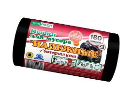 Мешки для мусора 180 л, ароматизированные, черные, в рулоне 25 шт., ПВД, 35 мкм, 1100х930 мм, НАДЕЖНЫЕ, 1802550 в Зеленодольске