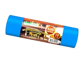 Мешки для мусора 120 л, с завязками, синие, в рулоне 10 шт., ПНД, 15 мкм, 800х750 мм, VIP, Z12010blue в Зеленодольске