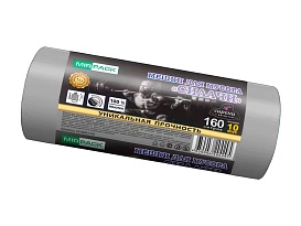 Мешки для мусора 160 л, ароматизированные, серые, в рулоне 10 шт., ПВД, 40 мкм, 1300х930 мм, СИЛАЧИ, sil16081101 в Зеленодольске