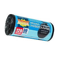 Мешки для мусора 120 л, с ушками, черные, в рулоне 30 шт., ПНД, 15 мкм, 1100х700 мм, Крепак, 4607075710375 в Зеленодольске