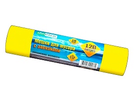 Мешки для мусора 120 л, с завязками, желтые, в рулоне 10 шт., ПНД, 15 мкм, 800х750 мм, VIP, Z12010yel в Зеленодольске