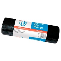 Мешки для мусора 240 л, черные, в рулоне 10 шт., ПВД 30 мкм, 1400х1120 мм, PACLAN Professional, 606336 в Зеленодольске