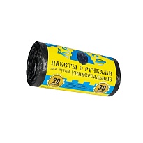 Мешки для мусора 20 л, с ручками, черные, в рулоне 30 шт., ПНД, 10 мкм, 550х440 мм, Крепакоф, 4607075710658 в Зеленодольске Мешки для мусора 20 л, с ручками, черные, в рулоне 30 шт., ПНД, 10 мкм, 550х440 мм, Крепакоф, 4607075710658 в Зеленодольске