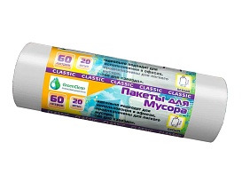 Мешки для мусора 60 л, белые, в рулоне 20 шт., ПНД, 7 мкм, 700х600 мм, MIRPACK Classik, 602052 в Зеленодольске Мешки для мусора 60 л, белые, в рулоне 20 шт., ПНД, 7 мкм, 700х600 мм, MIRPACK Classik, 602052 в Зеленодольске