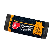 Мешки для мусора 35 л, с ушками, черные, в рулоне 30 шт., ПНД, 10 мкм, 655х500 мм, Comfort, М6064 в Зеленодольске