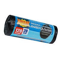 Мешки для мусора 120 л, с ушками, черные, в рулоне 20 шт., ПНД, 15 мкм, 1100х700 мм, Крепак, 4607075710368 в Зеленодольске