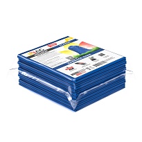 Мешки для мусора 160 л, синие, в пачке 10 шт., ПВД, 40 мкм, 900х1100 мм, i-Bag в Зеленодольске Мешки для мусора 160 л, синие, в пачке 10 шт., ПВД, 40 мкм, 900х1100 мм, i-Bag в Зеленодольске