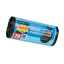 Мешки для мусора 20 л, с ушками, черные, в рулоне 30 шт., ПНД, 10 мкм, 550х440 мм, Крепак, 4607075710443 в Зеленодольске