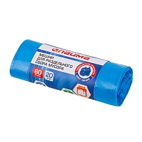 Мешки для мусора 60 л, синие, в рулоне 20 шт., ПНД, 10 мкм, 680х580 мм, LAIMA, 606703 в Зеленодольске Мешки для мусора 60 л, синие, в рулоне 20 шт., ПНД, 10 мкм, 680х580 мм, LAIMA, 606703 в Зеленодольске
