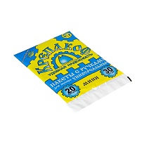 Мешки для мусора 20 л, с ручками, черные, в пачке 30 шт., ПНД, 9 мкм, 540х410 мм, Крепакоф, 4607075710160 в Зеленодольске Мешки для мусора 20 л, с ручками, черные, в пачке 30 шт., ПНД, 9 мкм, 540х410 мм, Крепакоф, 4607075710160 в Зеленодольске