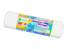 Мешки для мусора 30 л, белые, в рулоне 20 шт., ПНД, 7 мкм, 600х500 мм, MIRPACK Classik, 302042 в Зеленодольске