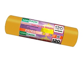 Мешки для мусора 120 л, биоразлагаемые, желтые, в рулоне 10 шт., ПНД, 14 мкм, 1100х700 мм, EXTRA, ex1201806 в Зеленодольске