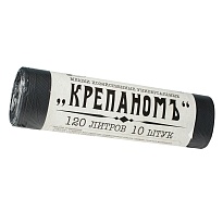 Мешки для мусора 120 л, черные, в рулоне 10 шт., ПНД, 12 мкм, 1030х660 мм, Крепаномъ, 4607075710573 в Зеленодольске