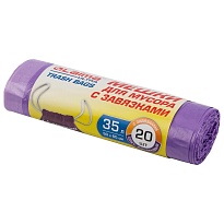 Мешки для мусора 35 л, с завязками, фиолетовые, в рулоне 20 шт., ПНД, 13 мкм, 600х500 мм, LAIMA ULTRA, 607685 в Зеленодольске