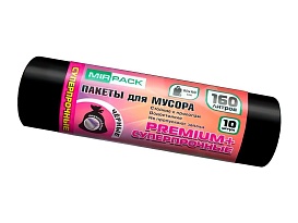 Мешки для мусора 160 л, ароматизированные, черные, в рулоне 10 шт., ПВД, 35 мкм, 1100х930 мм, PREMIUM+, 16010530 в Зеленодольске